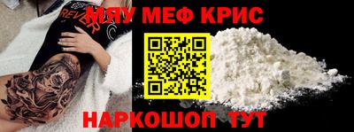 кокаин перу Будённовск