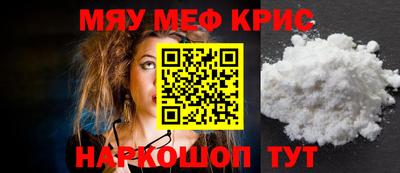 кокаин перу Будённовск