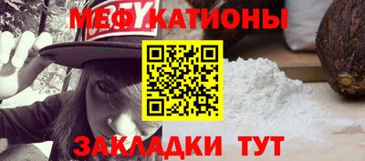 мет Бугуруслан