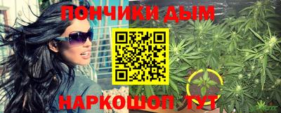 мет Бугуруслан