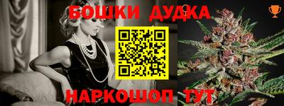 мет Бугуруслан