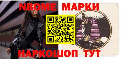 кокаин перу Будённовск