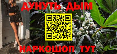 мет Бугуруслан
