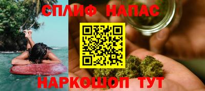 кокаин перу Будённовск
