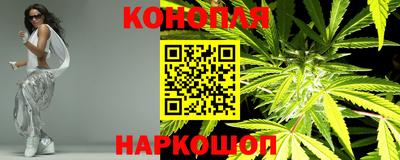 кокаин перу Будённовск