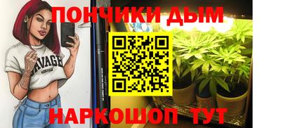 мет Бугуруслан