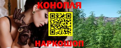 кокаин перу Будённовск