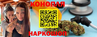кокаин перу Будённовск
