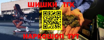 кокаин перу Будённовск