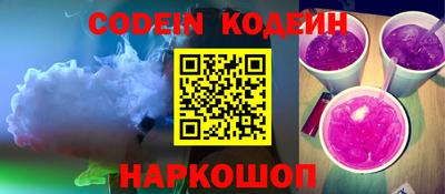 мефедрон VHQ Бузулук