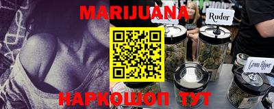 мет Бугуруслан