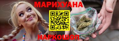 мет Бугуруслан