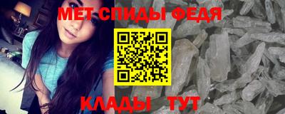 кокаин перу Будённовск