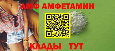 мефедрон VHQ Бузулук