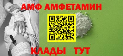 мет Бугуруслан