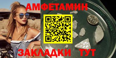 кокаин перу Будённовск