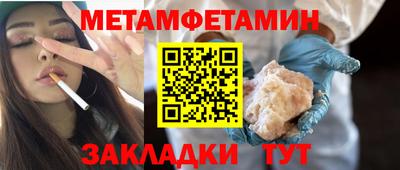 кокаин перу Будённовск