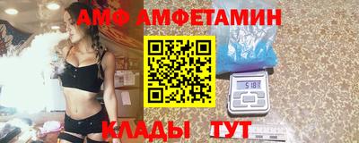 мет Бугуруслан