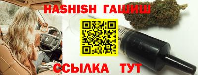 мет Бугуруслан