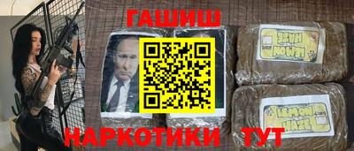 мефедрон VHQ Бузулук