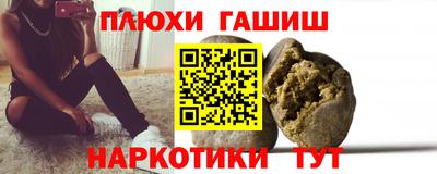 мет Бугуруслан