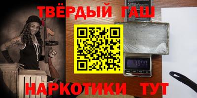 мет Бугуруслан