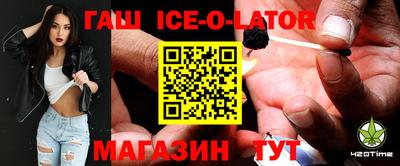 мефедрон VHQ Бузулук
