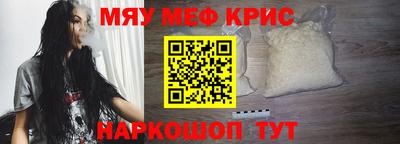 мет Бугуруслан