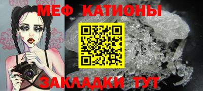 кокаин перу Будённовск
