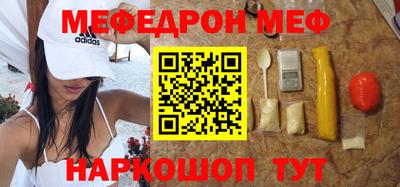 кокаин перу Будённовск